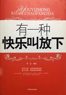 心情不好会影响皮肤吗