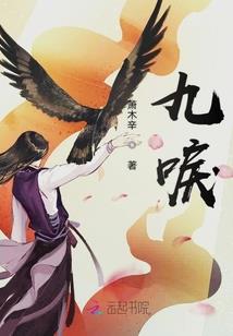 魔兽世界9.0完整故事