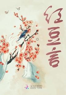 张让史诗皮肤
