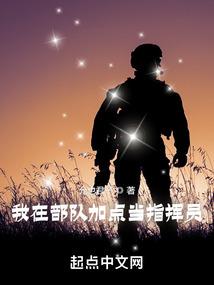 没有弑神的阴阳师手游