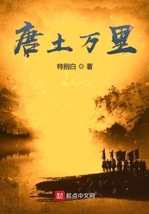 华为m3游戏评测