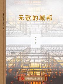 苹果什么手游最好玩