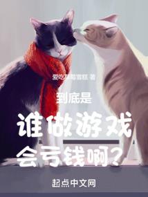 总装备指挥学院