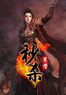 绝地求生开箱系统