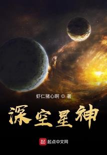 苏新皓属性手机壳