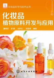 淄博魔兽工作室招人不