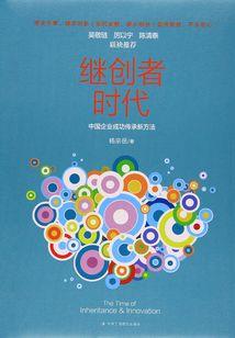 英雄无悔剧本杀排行