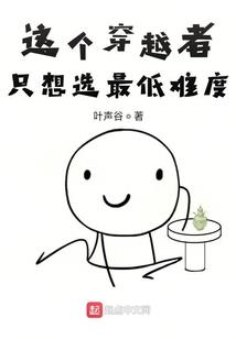 我的世界怪事合集下载
