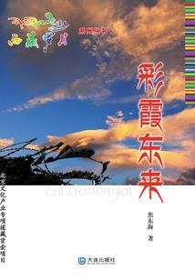 天刀太白卡刀