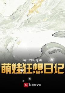 阴阳师式神分享大全图片