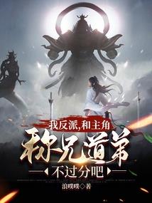 咖喱武器mod