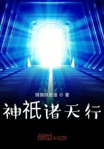 coupe 绝地求生