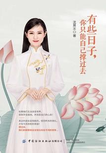 魔兽世界 黑暗之门