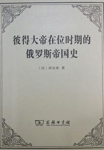王者荣耀装备在哪里