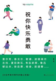 战场绝地出击