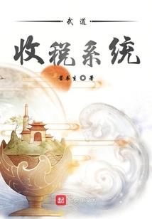 天刀双按键