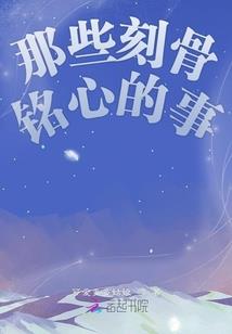 ps4小时店
