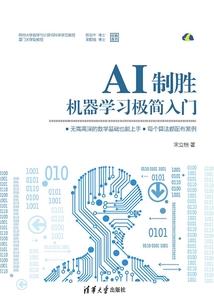 西递 攻略