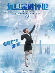 影子舞mod
