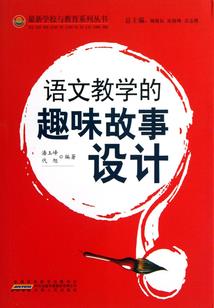 魔兽传奇手游阵容搭配