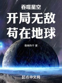 房山探洞攻略