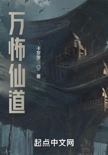 普吉岛攻略青楼
