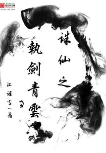 市医院单位属性怎么填