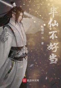 老爷吉祥手游元宝