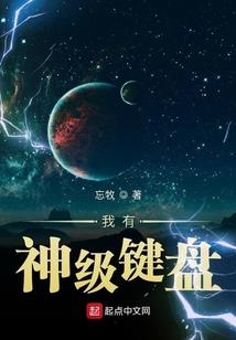 呼市航空职业