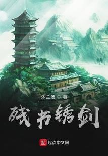 荒野巴士电影
