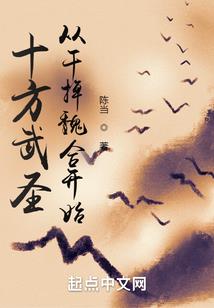 合金装备5多人模式