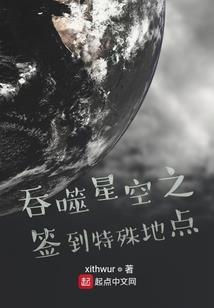 各省武器装备发展