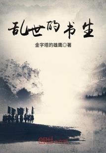 球球大逃杀攻略