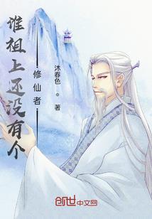 拳打八方客游戏下载