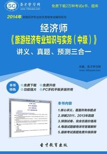 第五人格无限皮肤