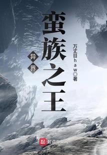 广西技术职业学院