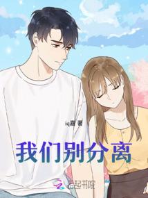 p社启动器创建mod