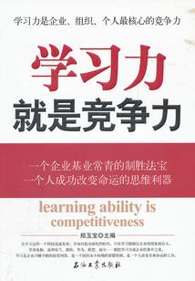 阴阳师养哪个
