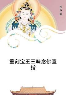 项目的属性是什么