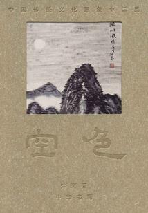 绝地求生空投技巧视频