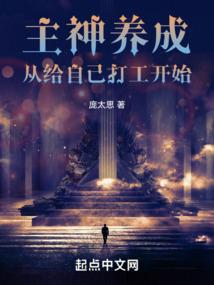 冰岛旅行攻略视频