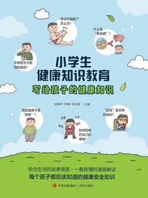 cf手游泰国体验服