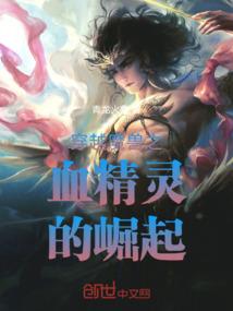 合金装备5幻攻略视频