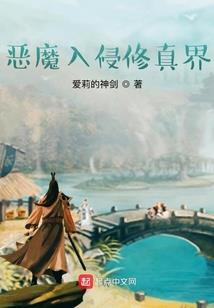 海啸护符魔兽世界