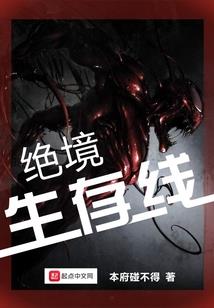 走进皮肤