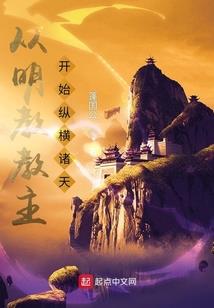 安卓手机迅雷破解版
