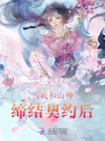 lol官网s7改动