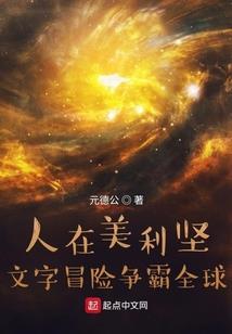 斩凌决手游