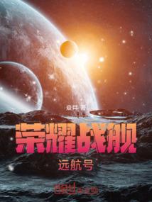 lol4月4号停服多久