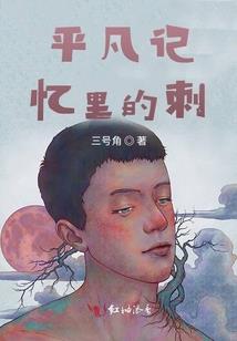公主游戏大全